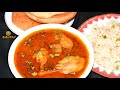 Chicken Ka Salan Recipe Chicken Shorba Indian Style Home Made Chicken Masala Gravy Street Food