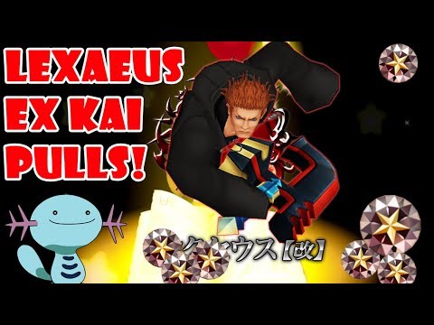 Kingdom Hearts Union Cross -- Lexaeus EX+ Pulls!