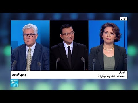 الجزائر.. حملات انتخابية مبكرة؟