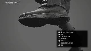 【LIVE】　バイオハザード９
