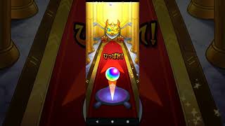 #モンスト #けいおん　どうしてだよーあああああ