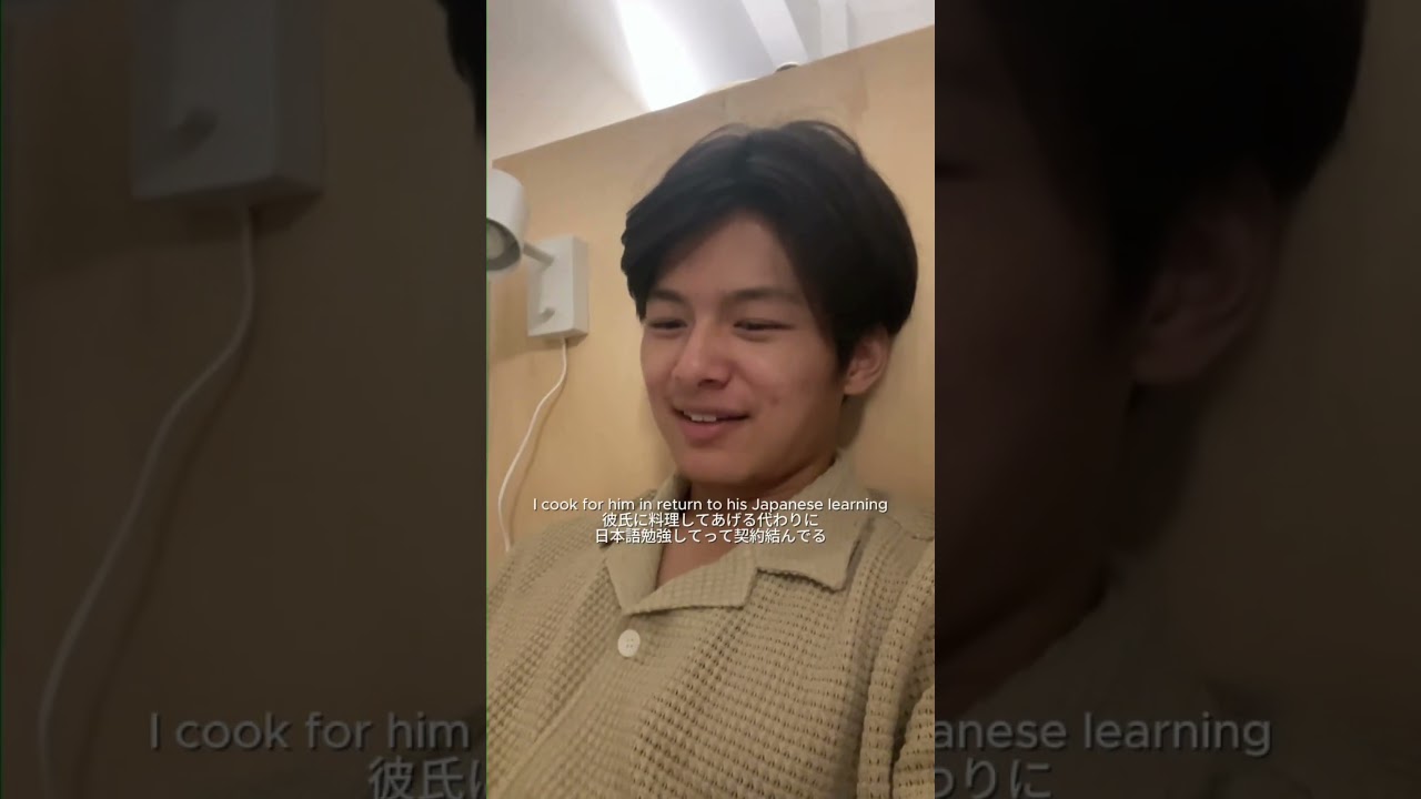 ミネルバ大学生すっぴんパジャマでずっと寮にいる日はこんな感じ