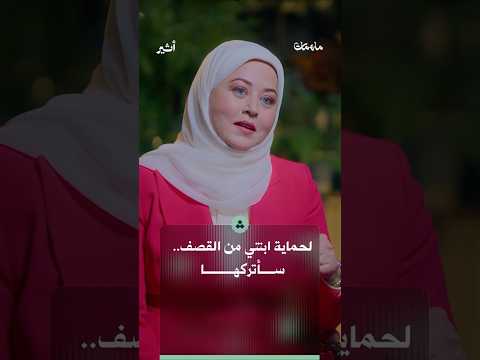 Yemeni Windows Media