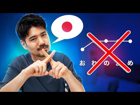 How To Learn Japanese Pitch Accent The Simple Way