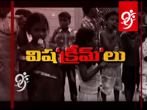 Unbelievable Ice Cream Making - Open Talk With Ajitha - 09-07-2014 - 99tv