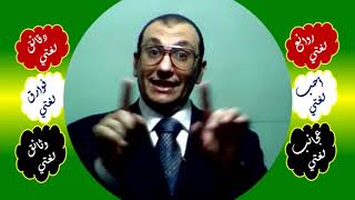 7 ∆  دقة التركيب image