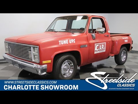 1987 GMC 1500 (CC-1531055) for sale in Concord, North Carolina