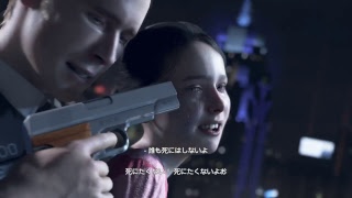 chapter:人質　Detroit become human #10 YAMAPの物語【あらゆる可能性の選択】