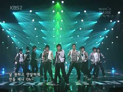 Super Junior - U.Live 060611
