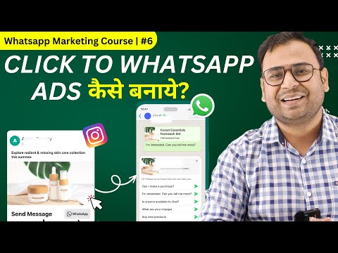 How to Get Whatsapp API for Free in less than 10 Minutes Whatsapp Marketing Course Umar Tazkeer