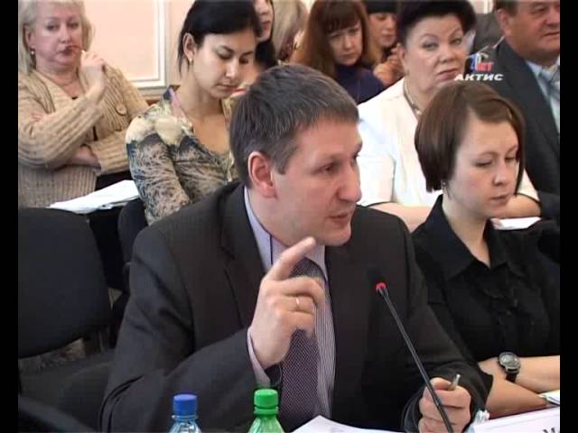 Бюджет Думы АМО принят с большим дефицитом