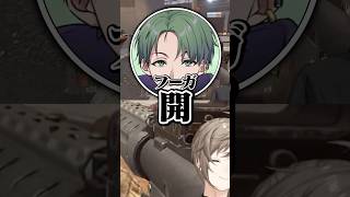 反応の違いに大喜びのかんせるｗｗｗ【叶/にじさんじ切り抜き/VCRRUST】