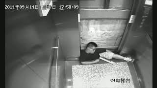Estudiante de arquitectura chino es aplastado por el ascensor de la universidad.