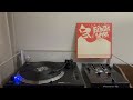 Cornelius - Clash