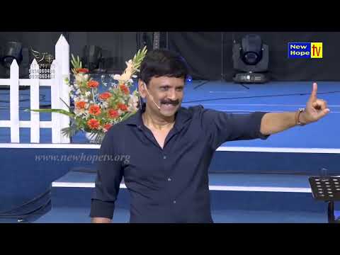 Failure to success | ಯಶಸ್ಸಿನ ವೈಫಲ್ಯ | Pas. PS Rambabu | New Hope TV