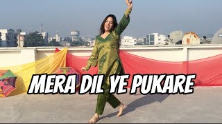 Mera dil ye pukare aaja dance | Dance with Alisha |