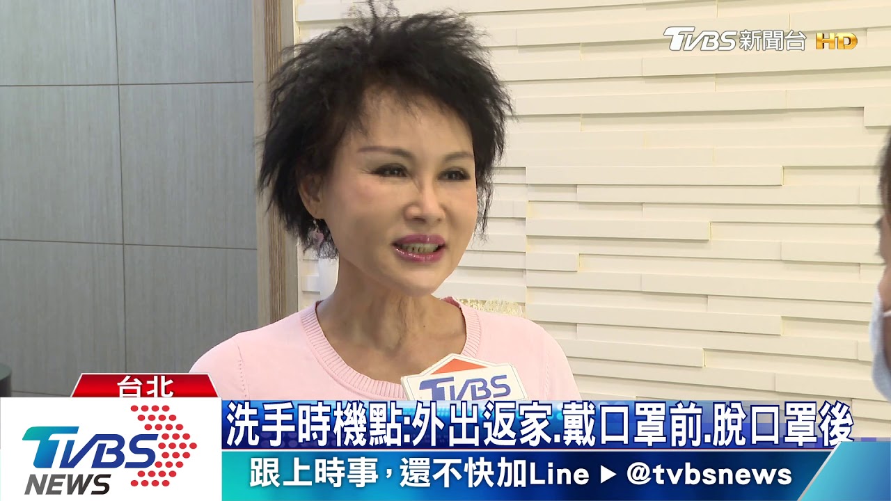 「這個時間」洗手重要 否則會無意識把病毒摸進眼口鼻