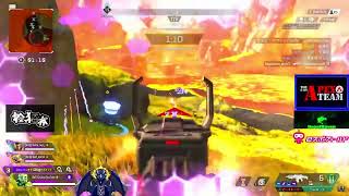 BeRで出場したオフライン大会での試合が激熱すぎた！！ #apexlegends #beastravenwin #エーペックスレジェンズ