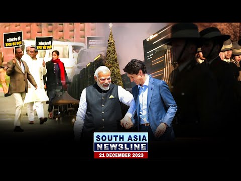 INDIA bloc protests suspension of MPs, Trudeau claims 'tonal shift' in India relations & more