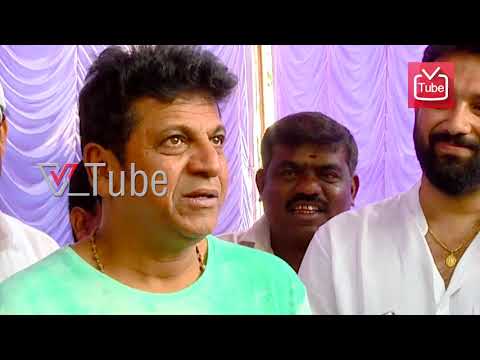 Shivarajkumar Speaks About Mayabazar 2016 Kannada Movie