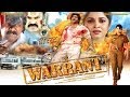 Meri Warrant Full Movie Part 9