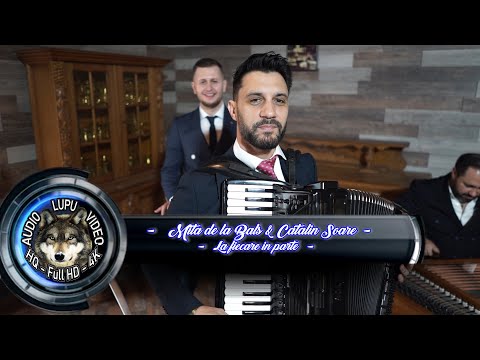 Mita de la Bals & Catalin Soare - La fiecare in parte