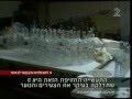 נשלח על ידי מינהלת-האתר בתאריך Wed Feb 29 2012 ב- 06:40am