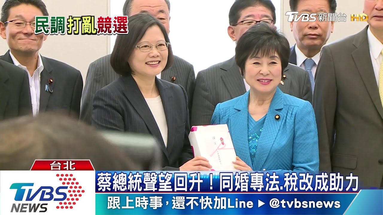 蔡總統連任路阻礙多 辣台派恐成「尷尬派」