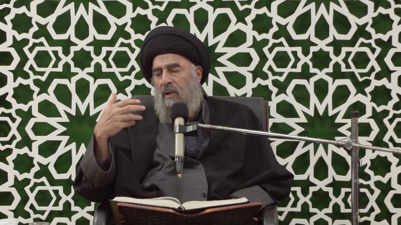 الدرس التاسع عشر