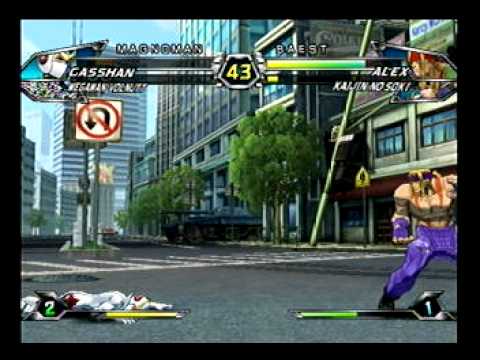 MagnomanX vs. KBeast (set 1)