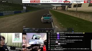 1/19 KMR耐久練習サーバーを Simucube3 ＆ Simucube Savu PRO で走る！生放送