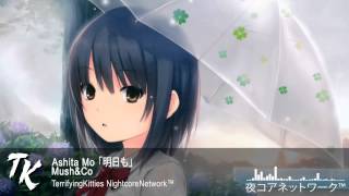 Nightcore - Ashita Mo