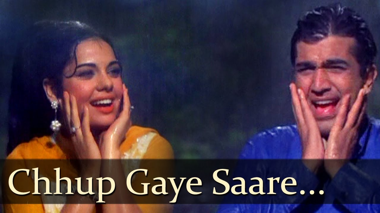 Chup Gaye Sare Nazare Oye Kya Baat Ho Gayi Lyrics | Do Raaste | Mohammed Rafi, Lata Mangeshkar | Laxmikant Pyarelal