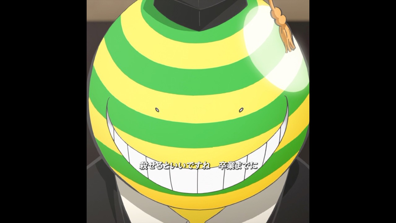 #shorts #anime #animeedit #暗殺教室