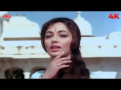 लता मंगेशकर की आवाज में सुनिए खूबसूरत गाना - नैनो में बदरा छाये | Sadhana | Sunil Dutt | Mera Saaya