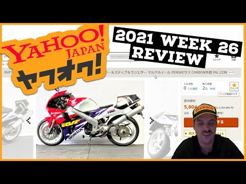 Motorcycles For Sale Okinawa Japan 03 22