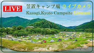 笠置キャンプ場