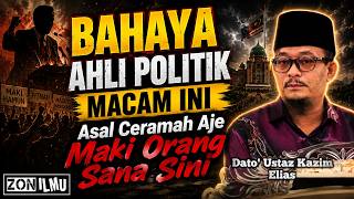 Download lagu BAHAYA BILA POLITIK DIBAWA DENGAN KEBENCIAN & MAKIAN, TAK TAKUT DOSA KE? | Dato' Ustaz Kazim Elias mp3