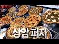 The Ultimate Korean Pizza Tour From Thin Crust To Deep Dish Pizza Street Food Korea
