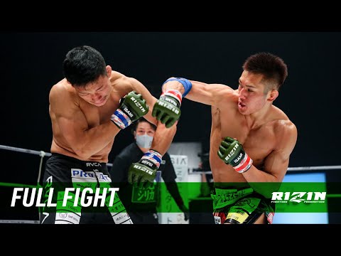 Rikuto Shirakawa vs Takuya Yamamoto full fight