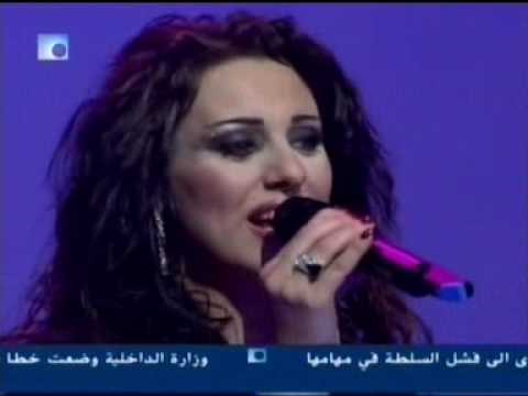 Oum Kolthoum Hobi aih by Ghada Derbas