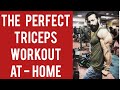 BEST TRICEPS WORKOUT AT HOME - Jitender Rajput
