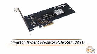 HyperX Predator PCIe SSD SHPM2280P2H/480G - відео 1