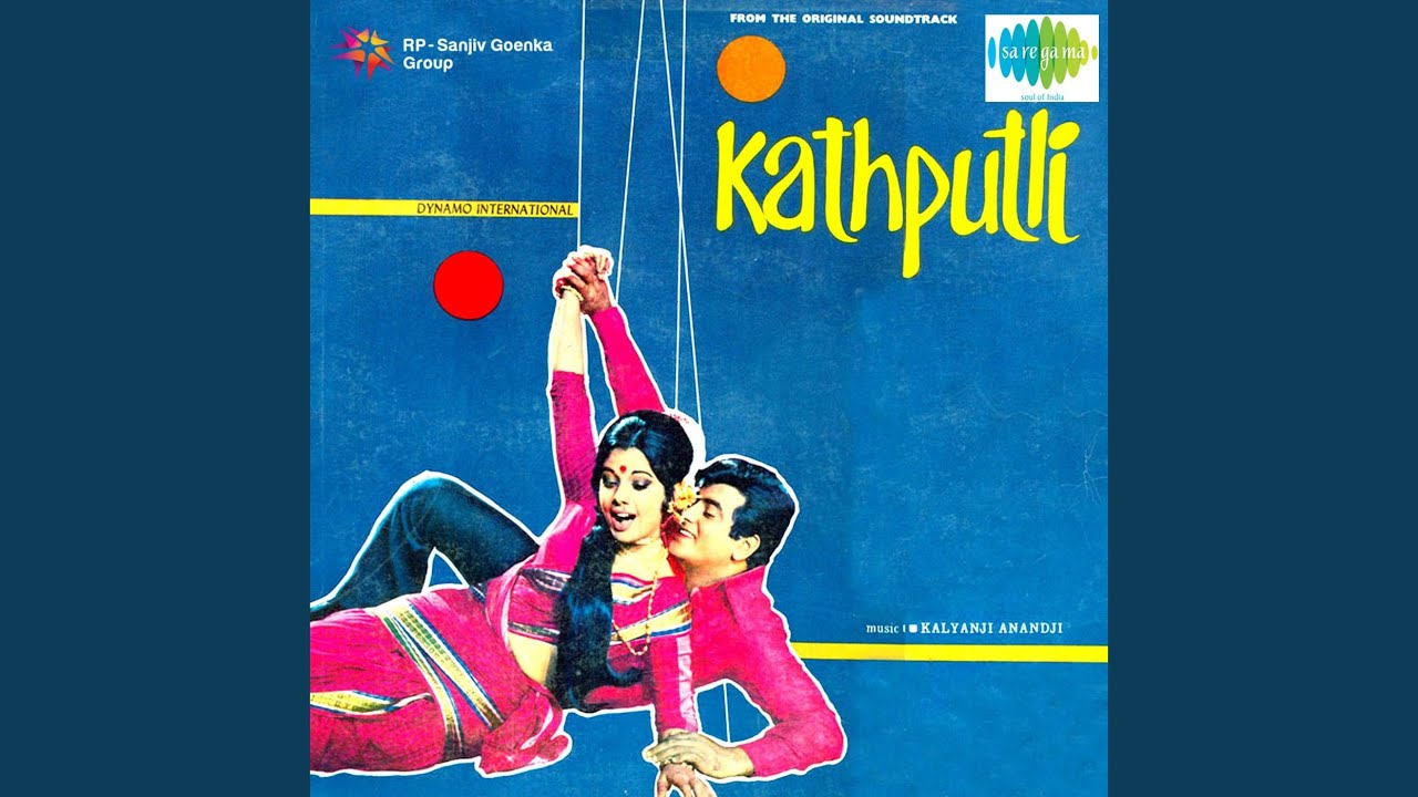 repeat movie image - 5