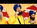 Tere Nain Nakshiat Sundar Ne Takni Vich Masti Antan Di Punjabi Shabad Animated Videos Bhai Mehal Ji