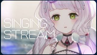 【 #歌枠  】うみうみしてきた🌊｜Singing Stream【 #時庭大集合 / #無原唱レコード 】