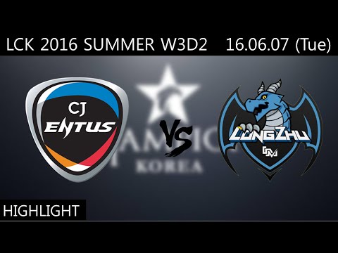 CJ vs 롱주 LCK 섬머 2016 Game3하이라이트 CJ vs Lz LCK 2016 SUMMER W3D2 Game3 highlight