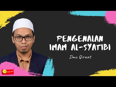 Tokoh Qiraat: Imam al-Syatibi