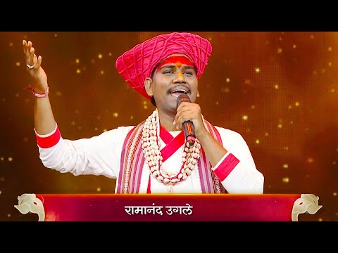 अंबाबाई लाड लाड ये ग ||Shahir Ramanand||(‌Ambabai lad lad ye g) #viral folk