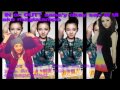 Sandara Park-In or Out Lyrics&Eng Subs 
